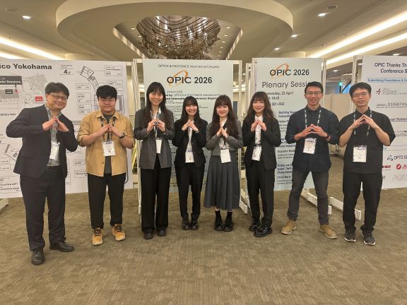 2026-04-23 OPIC BISC 2026 Conference_Japan